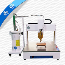 ȫ�ԄӶ๦�����S�c�z�C 2600ML���z��ͪ�z�ԄӴ��z�C�����z�c�z