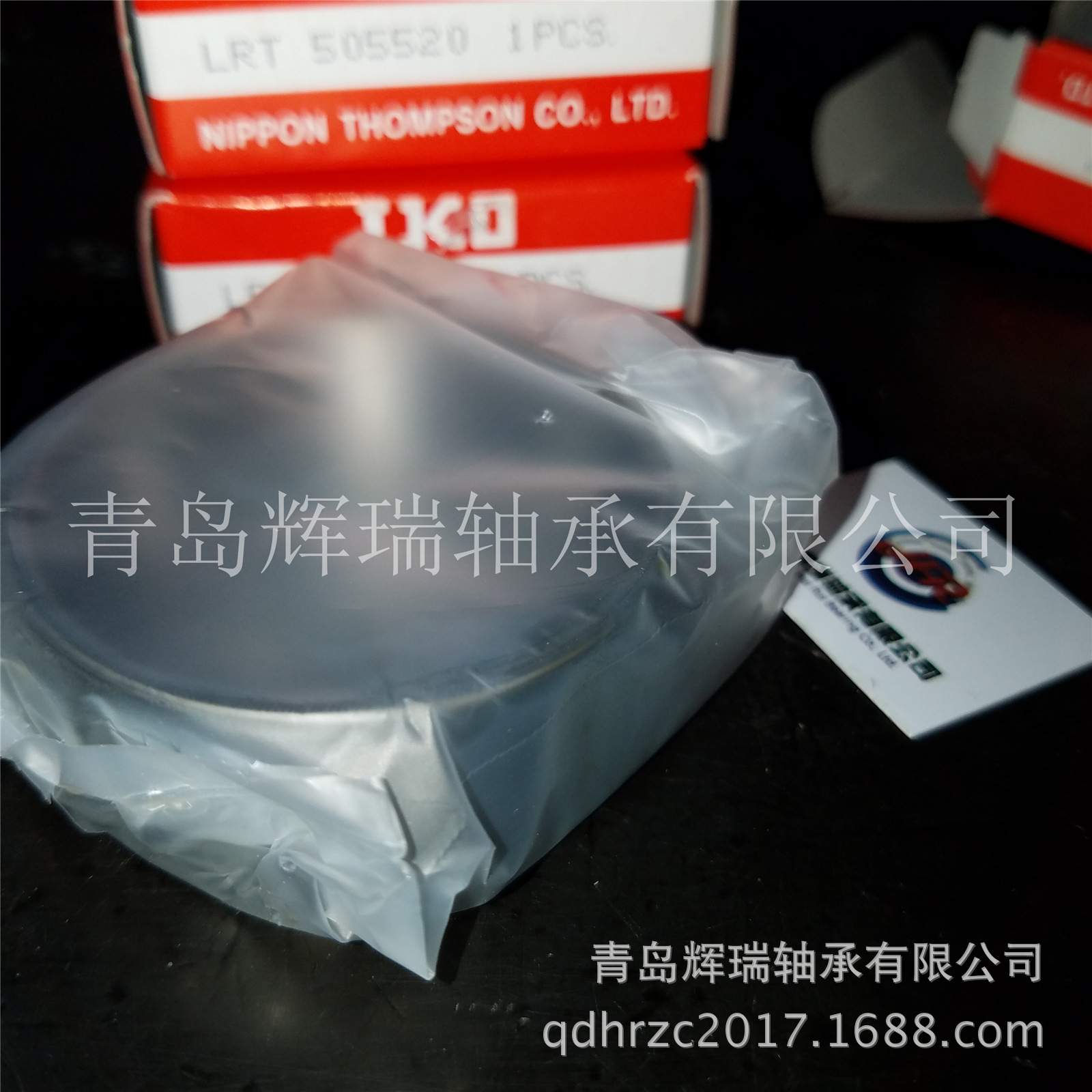 IKO滚针轴承内圈LRT505520 (2)