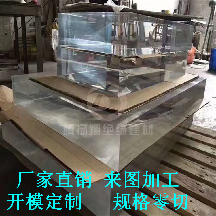 7F73599E776AEED2BA4903C1433E4E