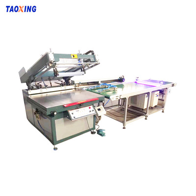 杭州涛兴机械手丝印机 斜臂型平面丝印机 自动出料丝印机厂家直销