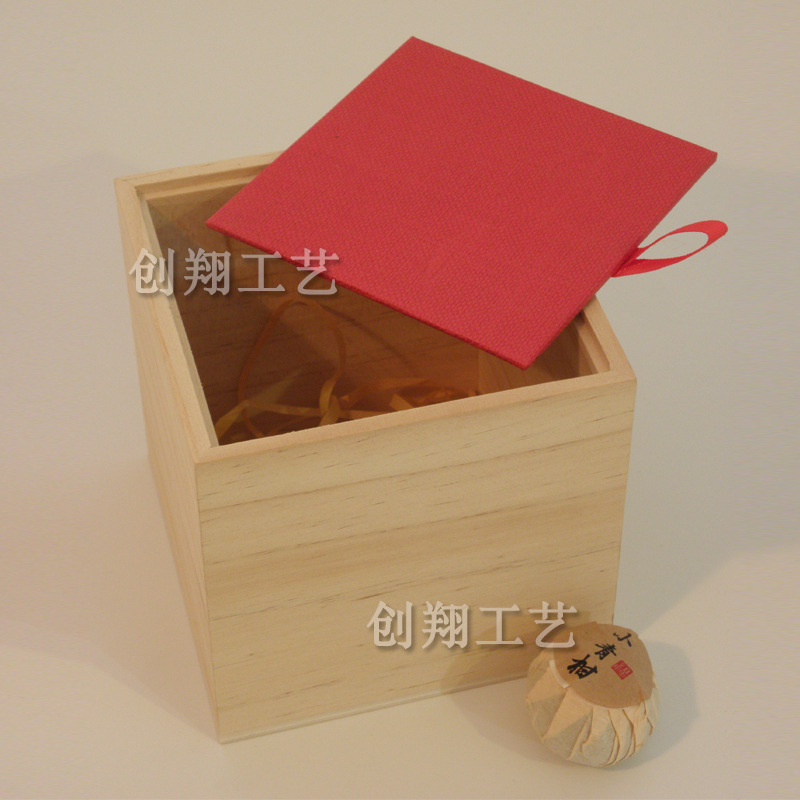 小柑橘包装木盒-5.jpg