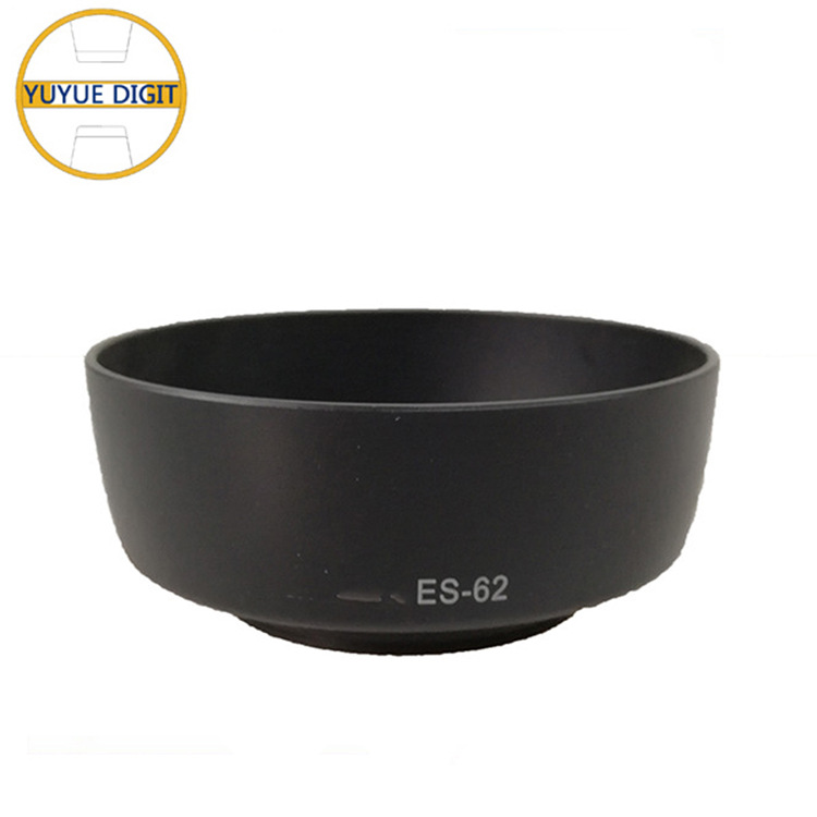 推荐ES-62遮光镜 卡口无暗角可反扣单反相机通用遮光罩摄影配件