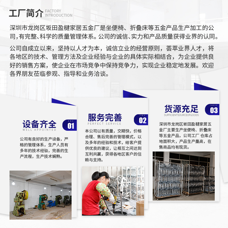 Folding toilet chair, thickened mobile simple toilet for the elderly, pregnant women and the disabled, factory direct sales undefined