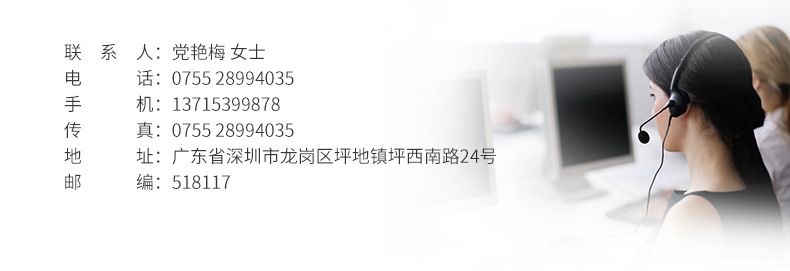 工業(yè)提升門_22