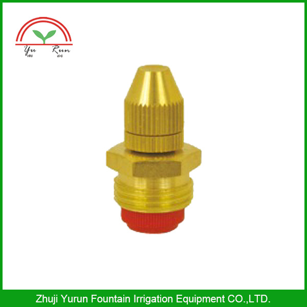 四分微雾状喷头 喷雾雾化 煤矿 锅炉 除尘 降温 加湿 小子弹头