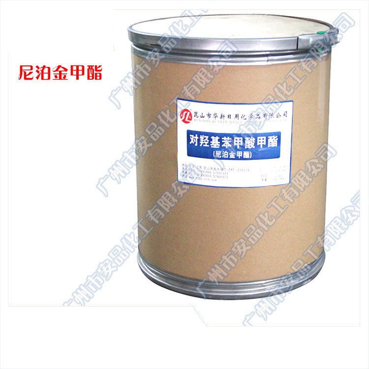 Efficient Anticorrosive bactericide Hydroxyl group Methyl formate Methyl paraben Cosmetics Preservative raw material