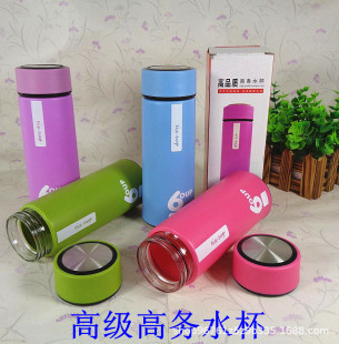 �¿�s�̄ձ�ֱ���������Ӻ��y��H���YƷˮ�����l���N�YƷ