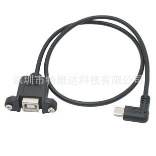 0.5m USB3.1 Type-C�DUSB-B��ӡĸBF���ݽz�ɹ̏��^Type-c�D�Ӿ�