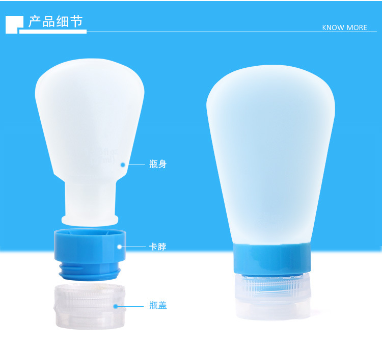 T1扇形瓶·中新脖子 (7)