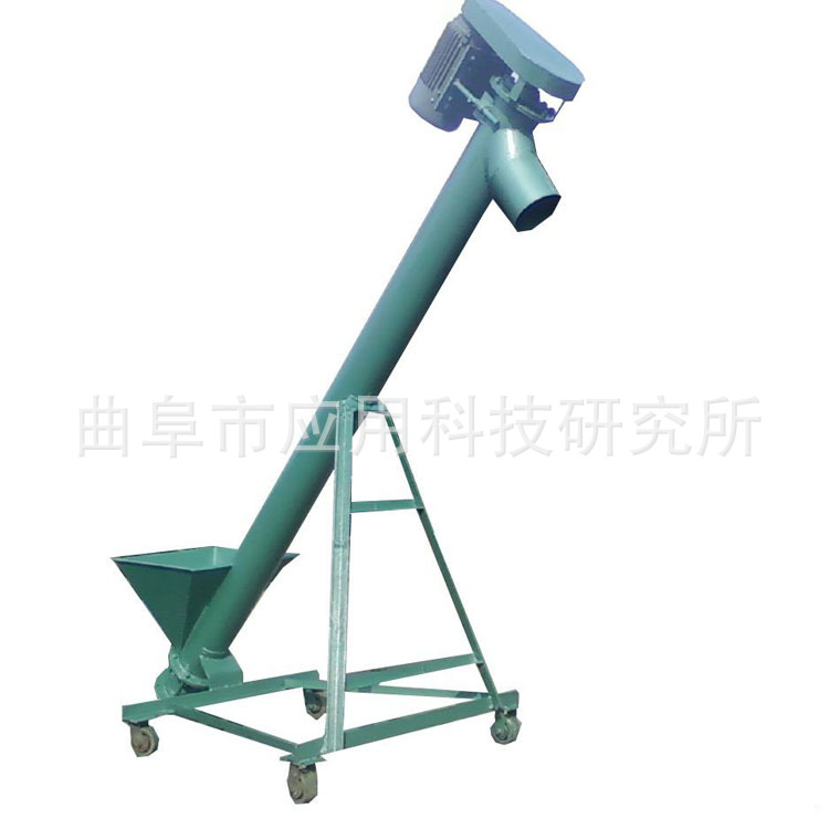 水泥颗粒物料螺旋输送机 矿用U型无轴螺旋输送机型号齐全bh