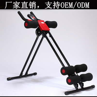 America waist machine Manufactor Direct selling AB Abs Bodybuilding Abdominal muscle board OEM/ODM power plank