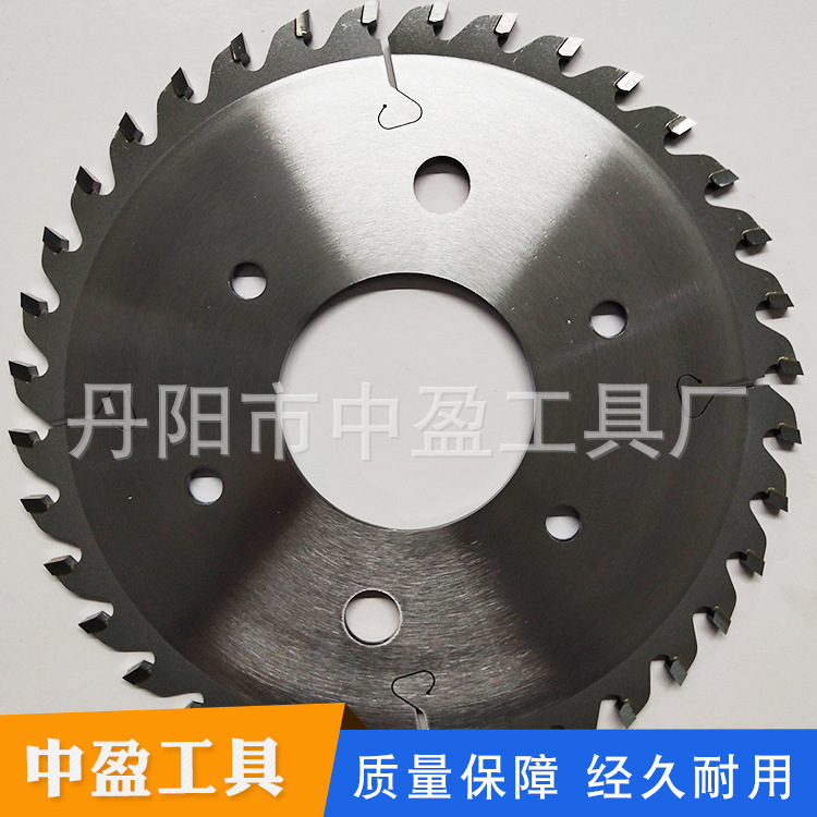锯片 合金锯片 电子开料锯锯片 电子开料锯底锯片 经久耐用