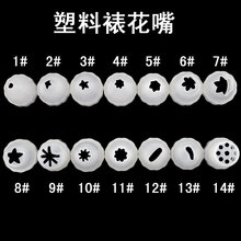 ���������z�ѻ��쌣�����ϻ������ֹ�diy����ʳ���֙C��ճ�����