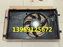 �m��09-15����2.0/2.4�~�J��2.0/2.4ˮ��ɢ���L�ȿ�������ȿ���