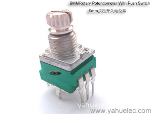 09按压开关电位器/097单联开关电位器/RV0910NPS按键开关电位器
