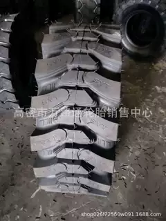金麟装载机16/70-20轮胎加深花纹20.5/70-16轮胎铲车16/70-24轮胎