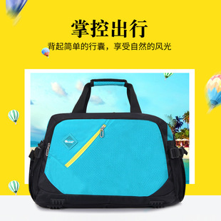 ���R�¿�2018���д�������������e��б����Ů�����