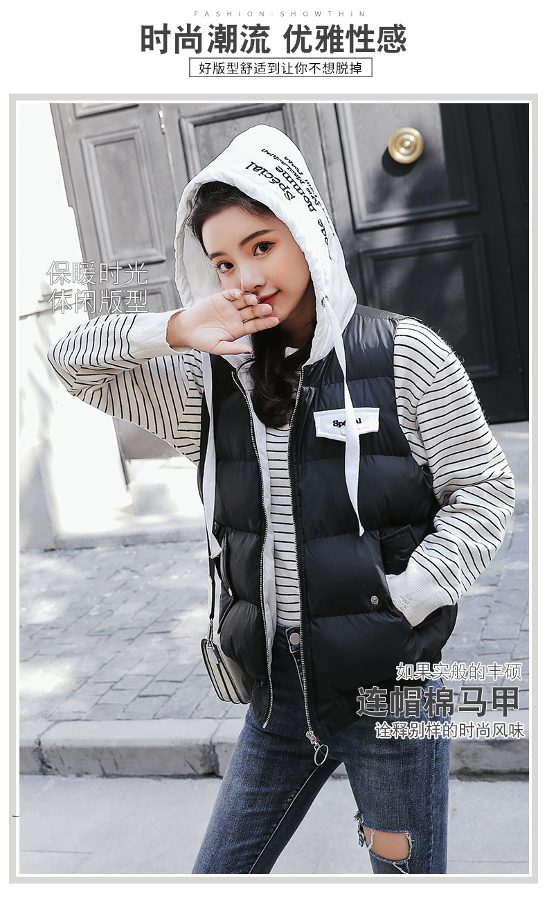 Gilet femme en Coton - Ref 3316317 Image 9