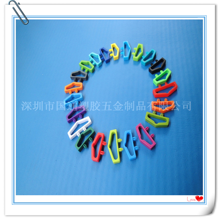 塑料挂钩 塑胶飞机孔挂钩 塑胶手提扣 彩盒提手 彩盒挂钩