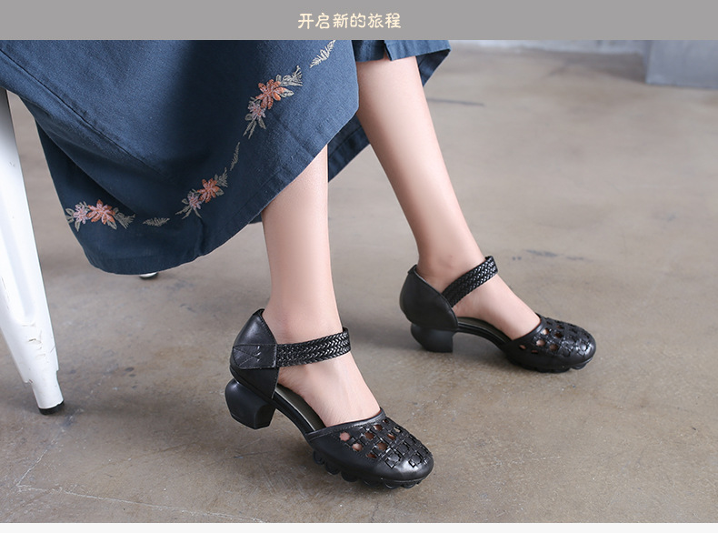 神龙万劫版本传奇游戏截图5