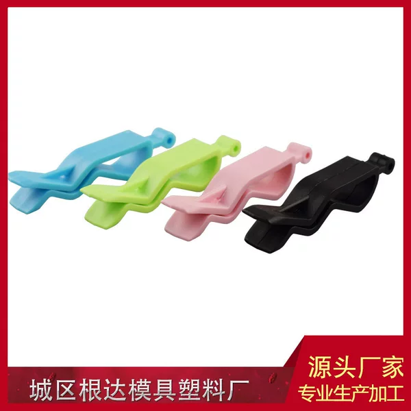 Garbage Clip Factory Hot Sale Plastic Garbage Bag Clip Bucket Side Clip Creative Home Garbage Bin Clip Holder