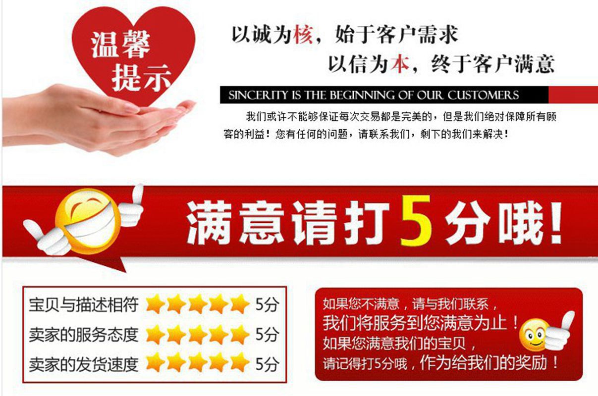 1522280226_852839855_副本