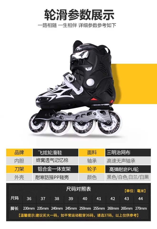 微信图片_20181130101925