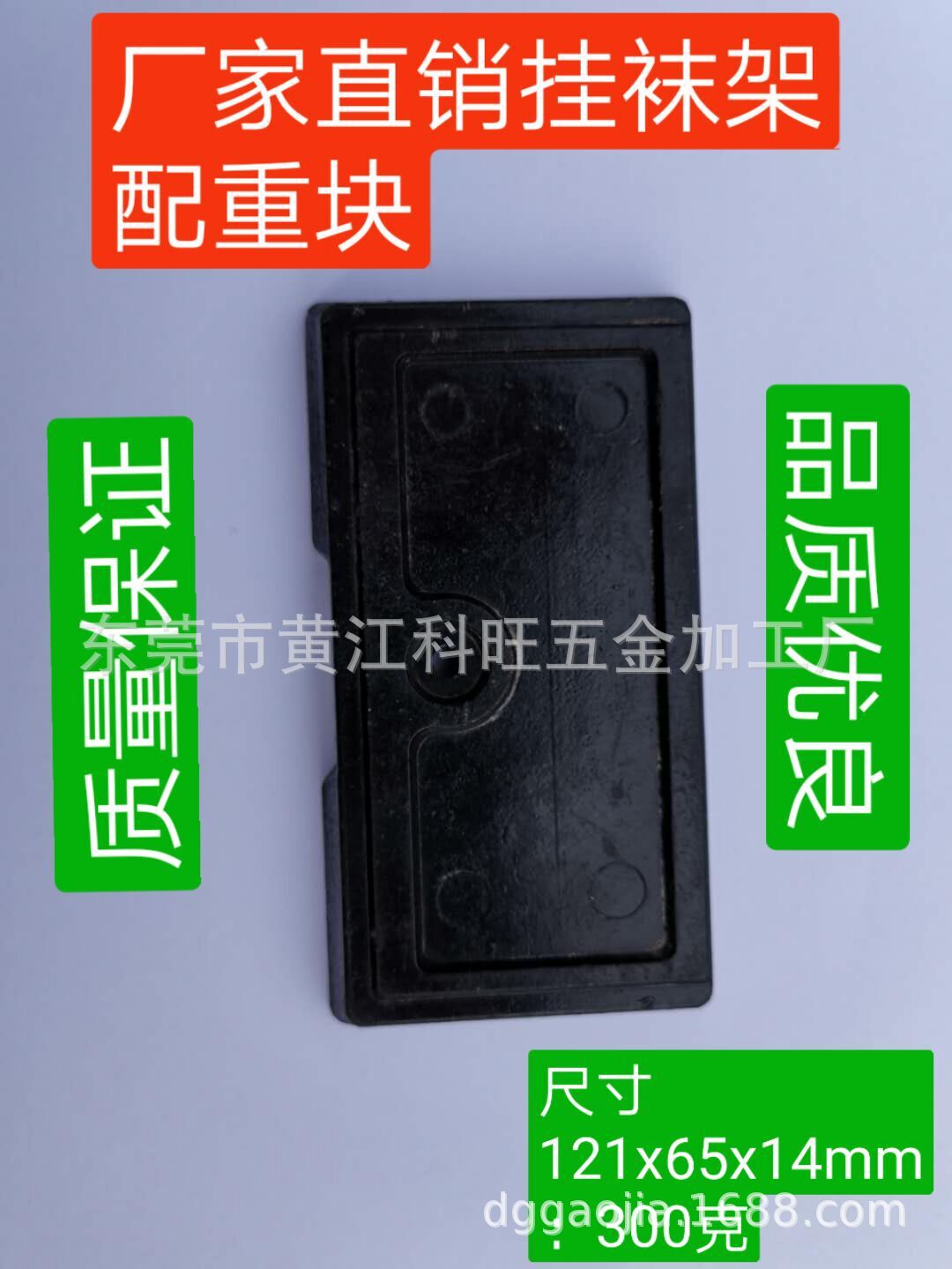 QQ图片20181211105121