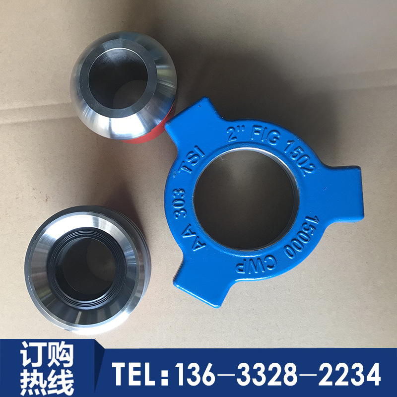 专业生产 高压由壬 金属高压由壬 直销 高压锤击由壬