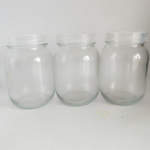 厂家销售350组赔瓶菌种玻璃瓶虫草玻璃瓶育苗玻璃瓶透气盖子