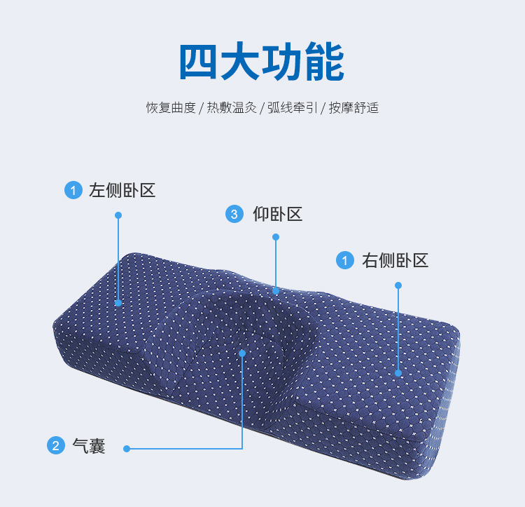 【B】头枕---750_14.jpg