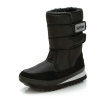 Black high tube double -cut off -men and women's neutral snow boots are easy to wear and take off long hair. Lightweight sole manufacturers