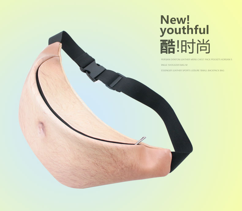 新款肚腩腰包_01.jpg