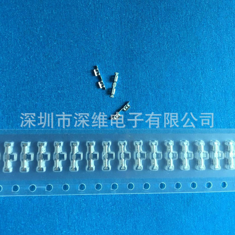 厂家直供pcb屏蔽夹屏蔽罩固定夹精密卡扣6.5*0.8*1.28mm屏蔽夹子-阿里巴巴