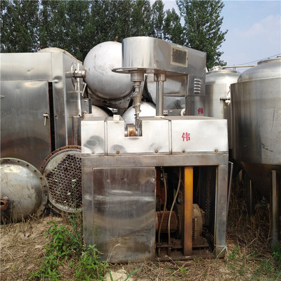 出售二手造粒机  二手干式造粒机  二手70型造粒机等制药设备