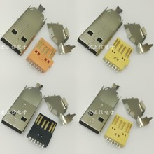 6PIN�빫�^/Lenovo���ġ��Pӛ�����^/A�������׺��z/���L36.8mm