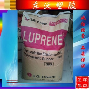 Adhesive PP PE PS ABS plastic modified SBS/LG Chemical/LG503 waterproof coiled material