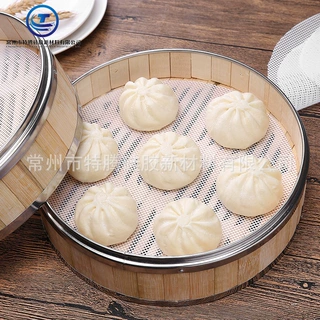 圆形食品级硅胶蒸笼垫小笼包子不粘硅胶蒸笼布米糕蒸屉布馒头馍馍