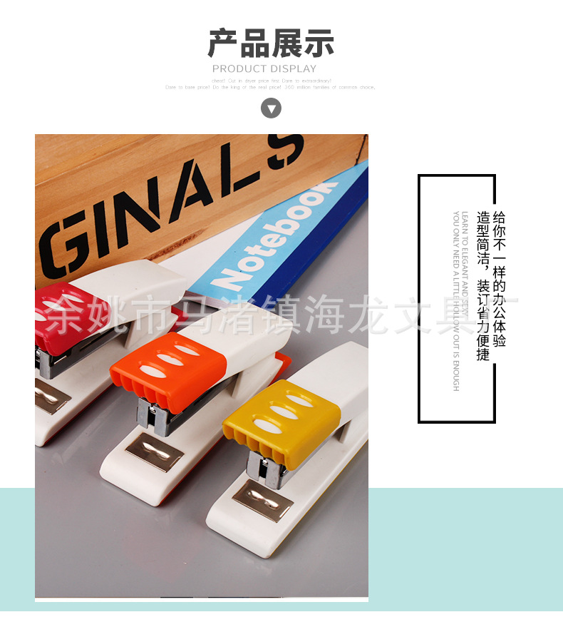 详情2_08.jpg
