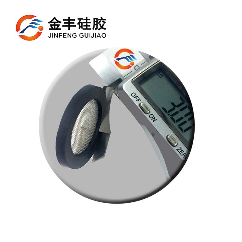 Parental culvert 1 inch rubber filter screen shim Meter Dedicated filter screen Washer 30*20*3 Filter washer