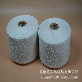 �S�ҹ���--Ư��10S-21֧���޼������󻯣�