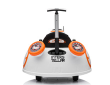 兒童電動車平衡車玩具車男孩女孩雙驅360度四輪遙控可旋轉車