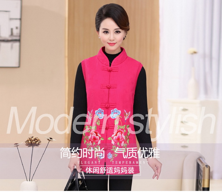 Gilet femme en Polyfibre - Ref 3317880 Image 9