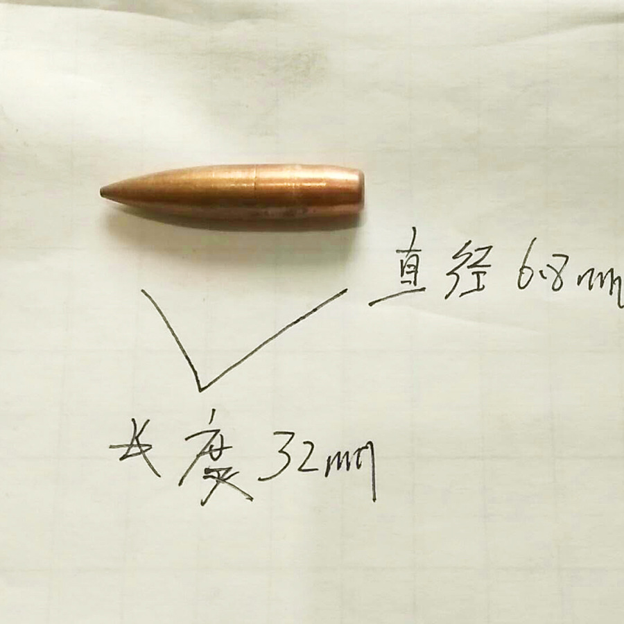 微信图片_20180704155732