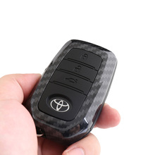 汽车钥匙套适用于丰田凯美瑞雷凌卡罗拉汉兰达荣放亚洲龙钥匙包扣
