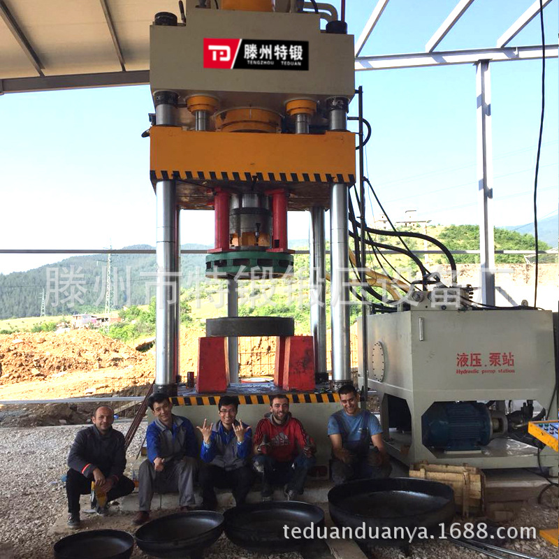 1000吨封头拉伸机 压力容器封头拉伸机 封头冲压机 金属拉伸机