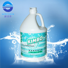 KIMBODFF008 Chất tẩy rửa thảm bọt thấp Chất khử trùng thảm Nước khử trùng chất tẩy rửa vết bẩn Thảm giặt khô
