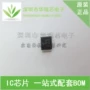 htssop-14tps54429开关稳压器