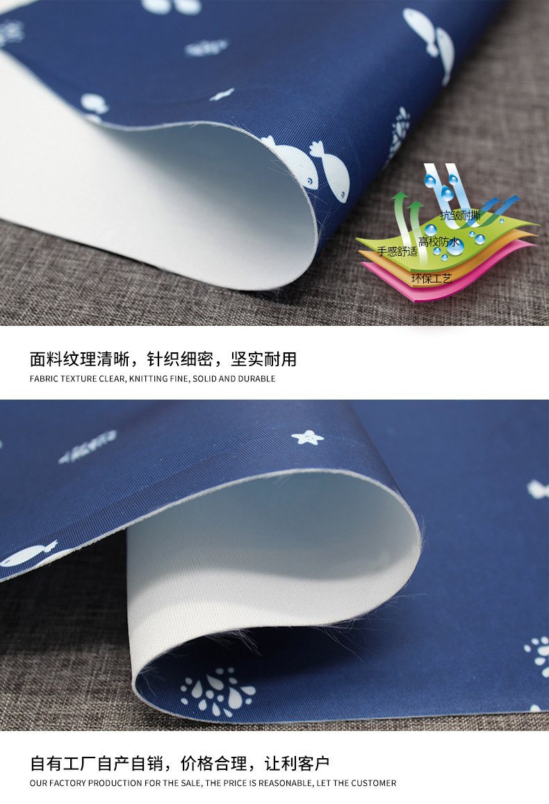 【 Little Fish 】tpu breathable functional waterproof knitted fabric combined with polyester fabric detail image 10