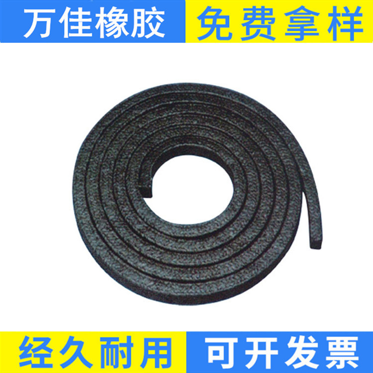 批发 高压金属石棉盘根 夹金属丝石棉盘根 油浸石棉盘根